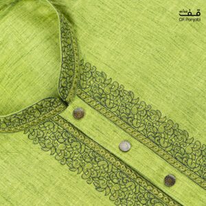 Imported Premium Cotton