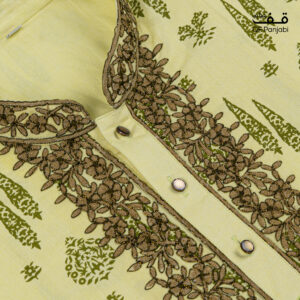 Cotton Digital Print Panjabi