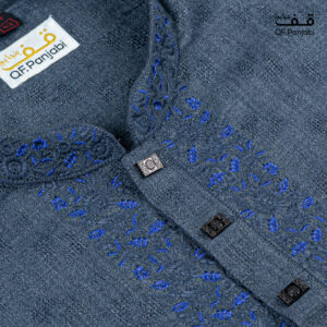 Premium Cotton
