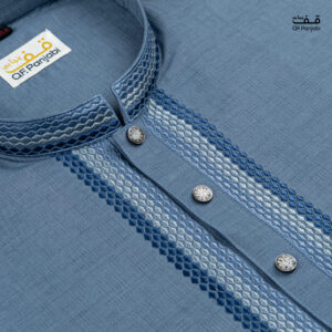 Imported Premium Cotton