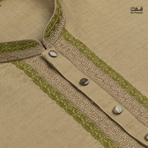Imported Premium Cotton