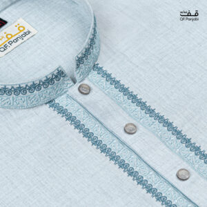 Imported Premium Cotton